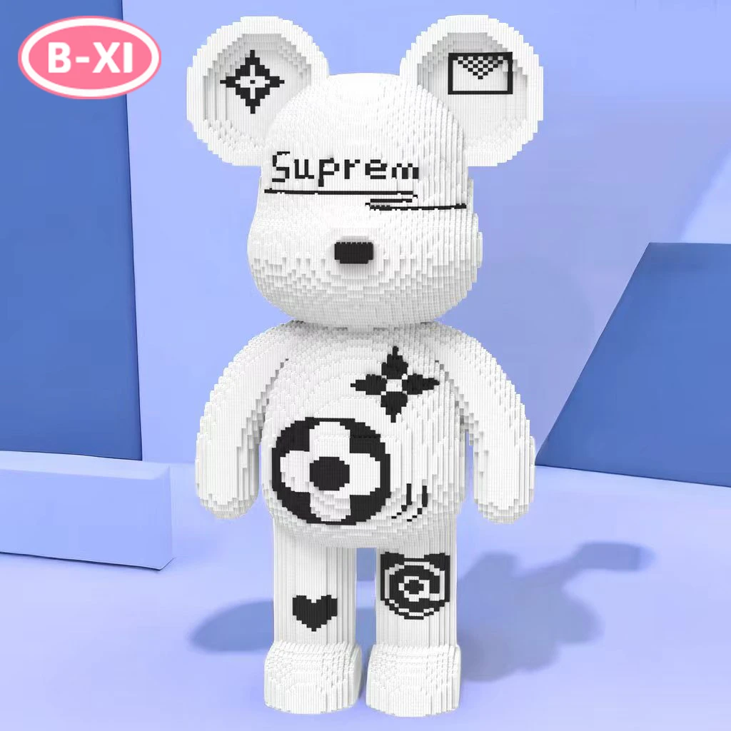 【大颗粒】特大号超白熊儿童益智微颗粒拼装玩具积木男女孩节日礼物