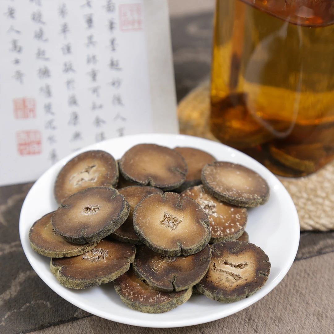 2017年 正宗橘红胎果切片 正宗橘红果皮茶