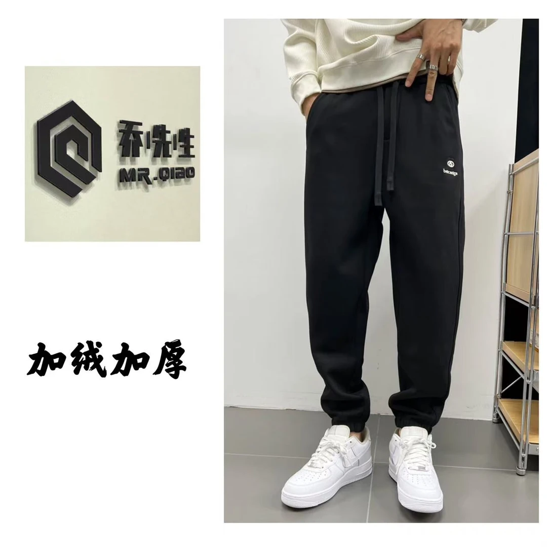 冬季【加绒加厚】简约时尚百搭卫裤-9969