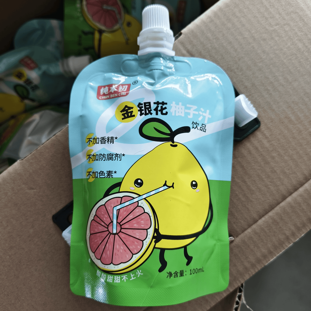 金银花柚子汁梨汁植物饮料开袋即食