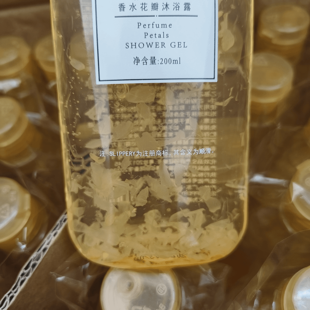 香水花瓣香氛沐浴露