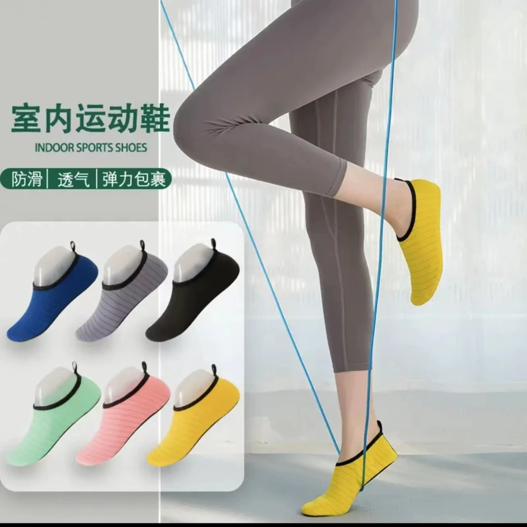 运动室内浅口地板袜防滑耐磨软底瑜伽鞋成人男女早教健身瑜伽袜