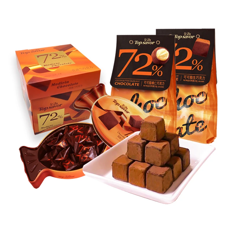 金语黑巧克力72%方形纯可可脂婚庆伴手礼物榛仁巧克力糖果礼袋