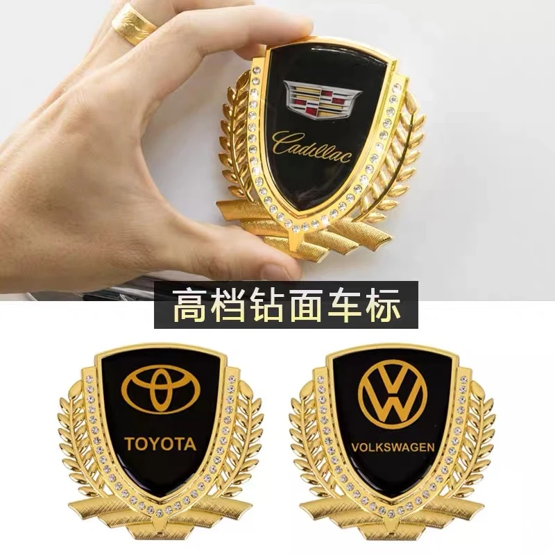 汽车金属车贴3D立体侧标尾标镶钻装饰品车身侧身金属装饰标改装贴