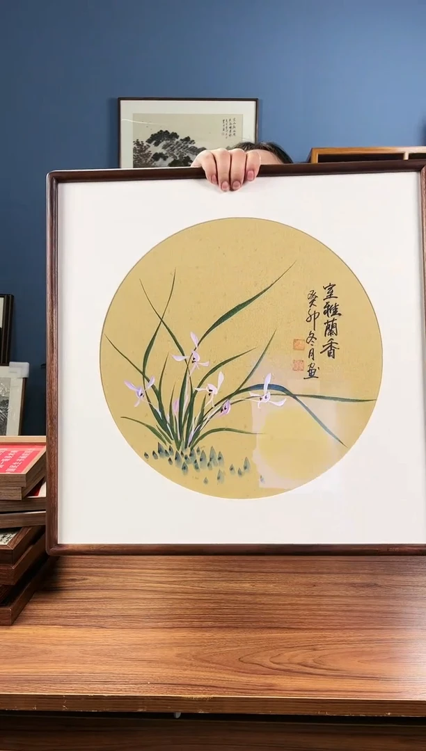【闪购商品】绘画预售--兰花/53*53--S148