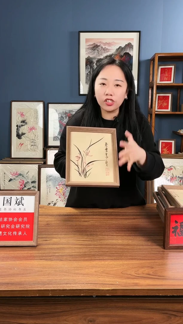 【闪购商品】绘画摆台红兰/20*25