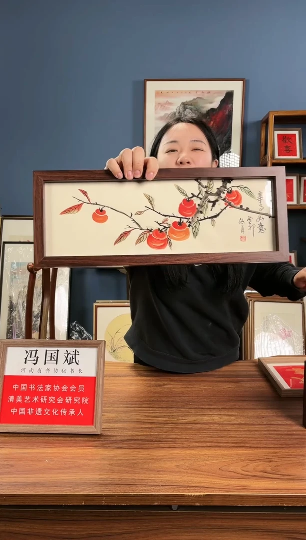 【闪购商品】绘画摆台柿柿如意/15*45