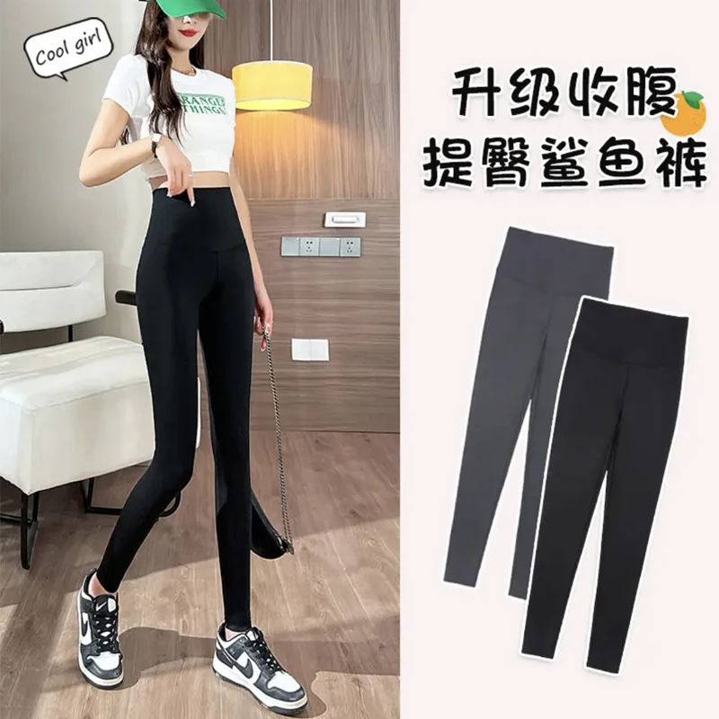 收腹提臀早秋高货鲨鱼芭比裤显瘦女黑外穿瑜伽打底裤子薄款潮