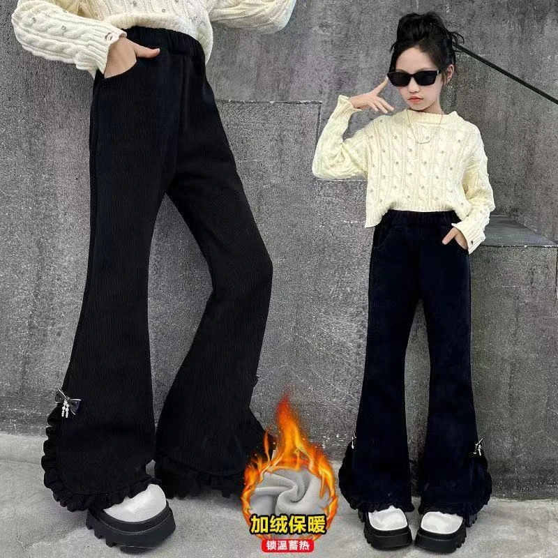 女童裤子秋冬新款时髦女大童加厚喇叭裤休闲冬季一体加绒儿童长裤