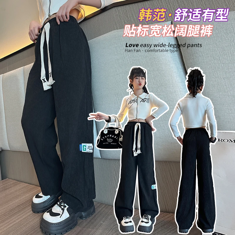 女童裤子秋冬新款加绒长裤宽松灯芯绒直筒裤时髦加厚大童阔腿裤潮