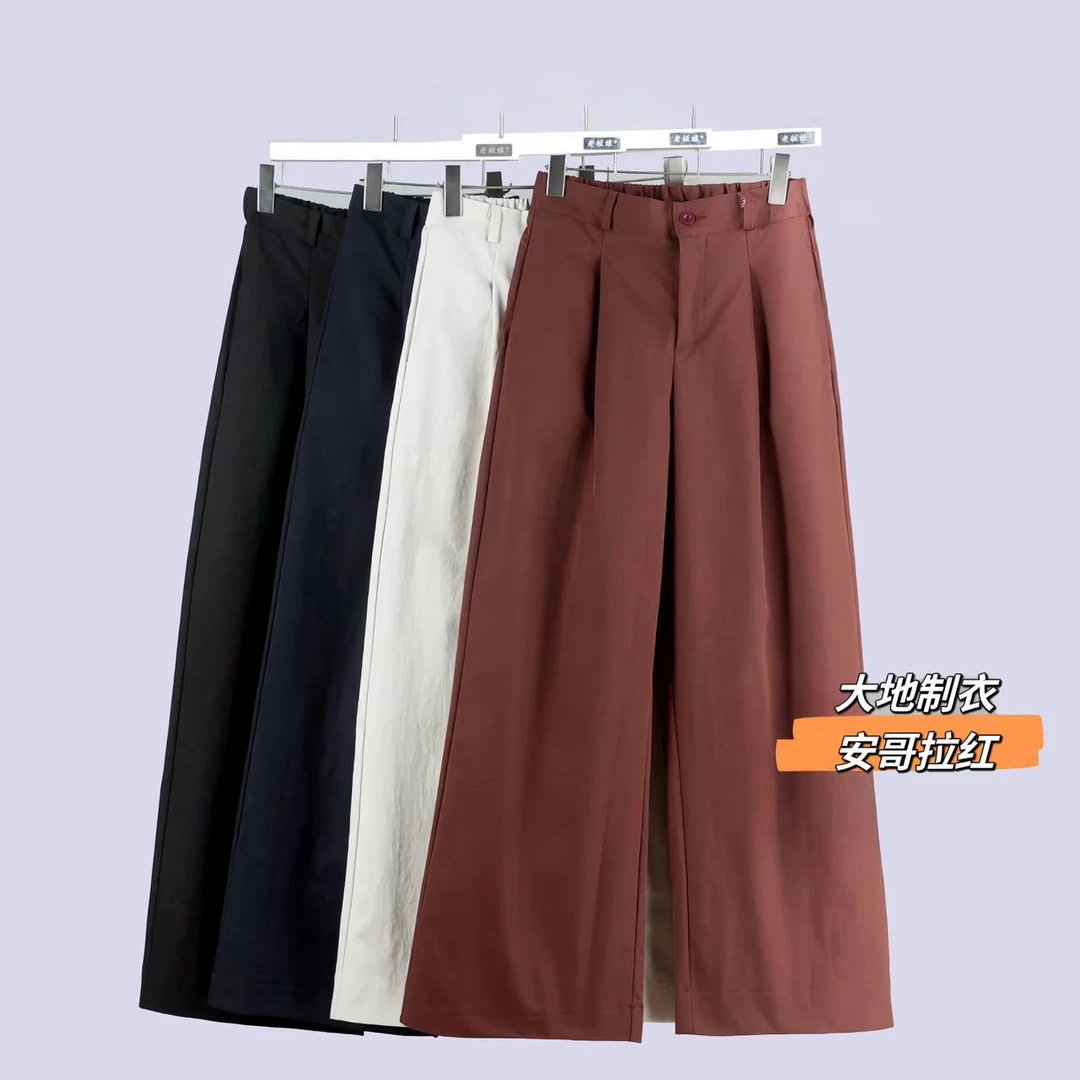 秋款高腰安哥拉红阔腿裤韩系直筒休闲裤黑色茶白色藏蓝色其他长裤