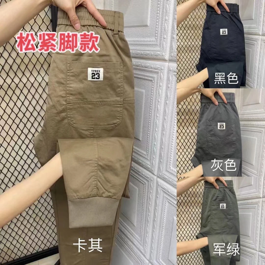 8502春秋男士潮流时尚百搭弹力宽松舒适棉质哈伦休闲裤