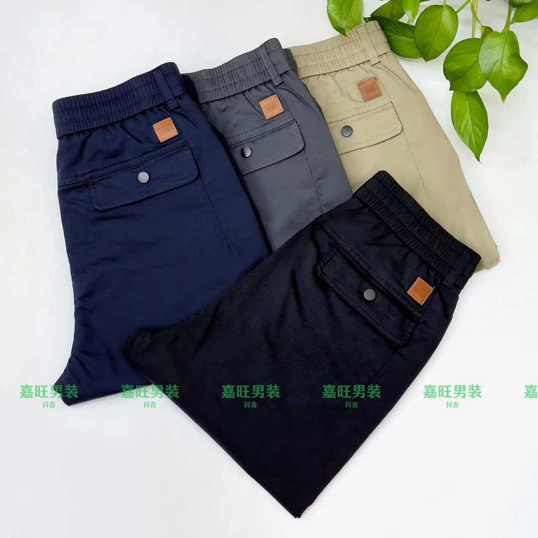8038秋季男士潮流时尚百搭舒适纯色哈伦直筒休闲裤