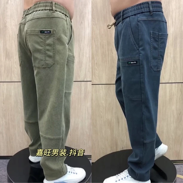 1083春秋男士时尚百搭宽松舒适弹力大码六兜老爹牛仔直筒裤