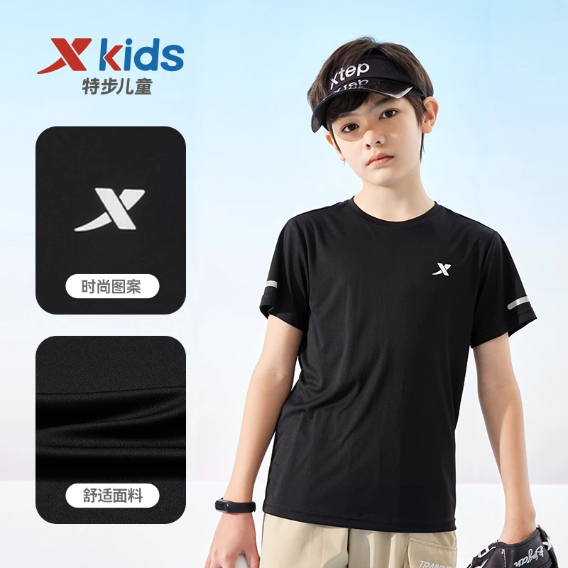 特步童装儿童服装男童短T2025新款夏季中大童冷感夏装速干T恤薄款