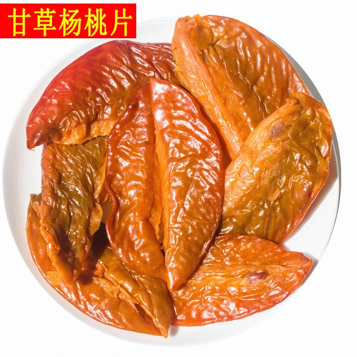 新兴凉果杨桃片甘甜酸甜爽脆多汁湿杨桃干果干果脯蜜饯新兴特产
