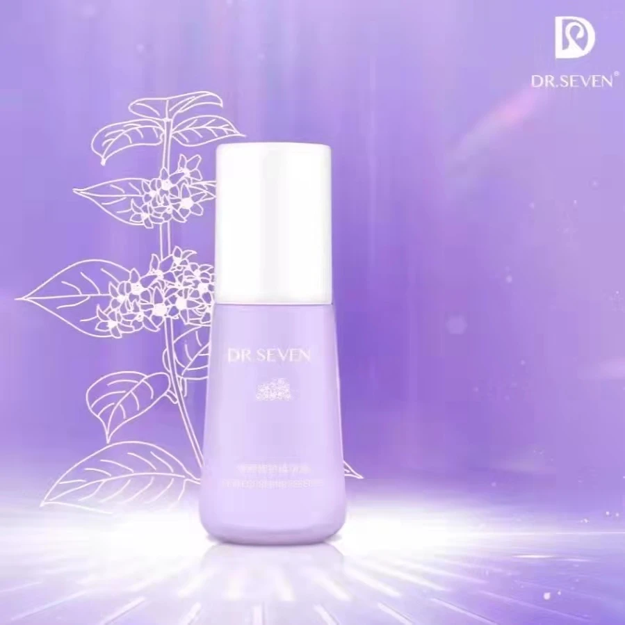 蒂尔施焕颜修护爽肤水 精华 乳 面膜