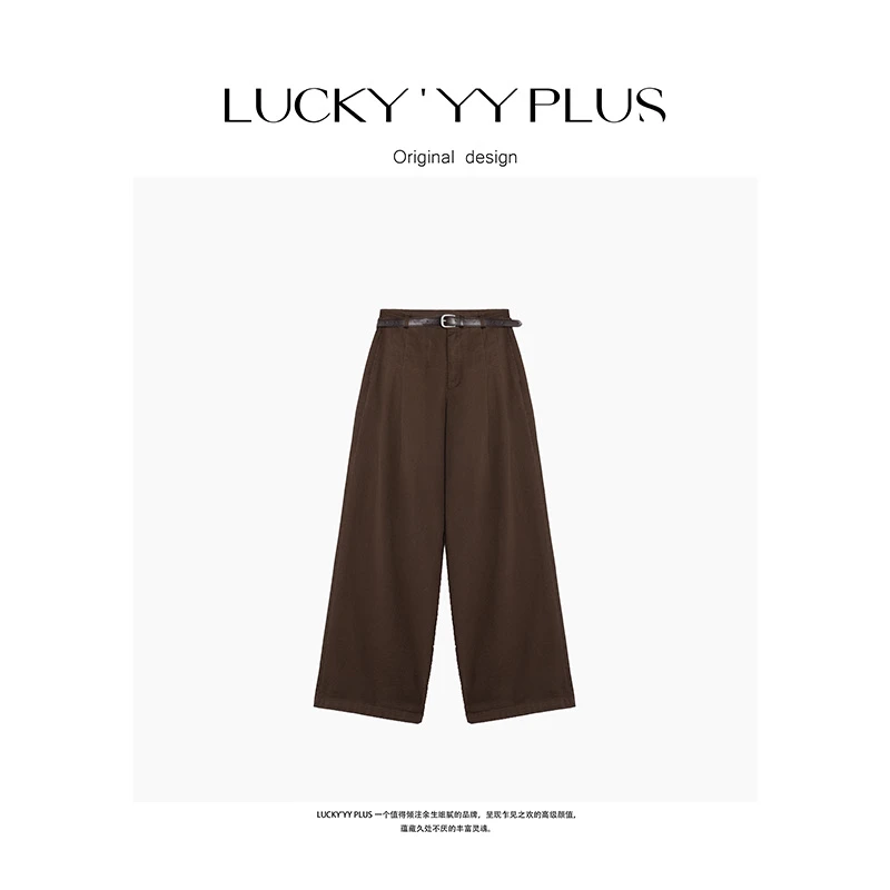 LUCKYYY 高品定制磨毛绒感加厚秋冬季阔腿牛仔裤  B889