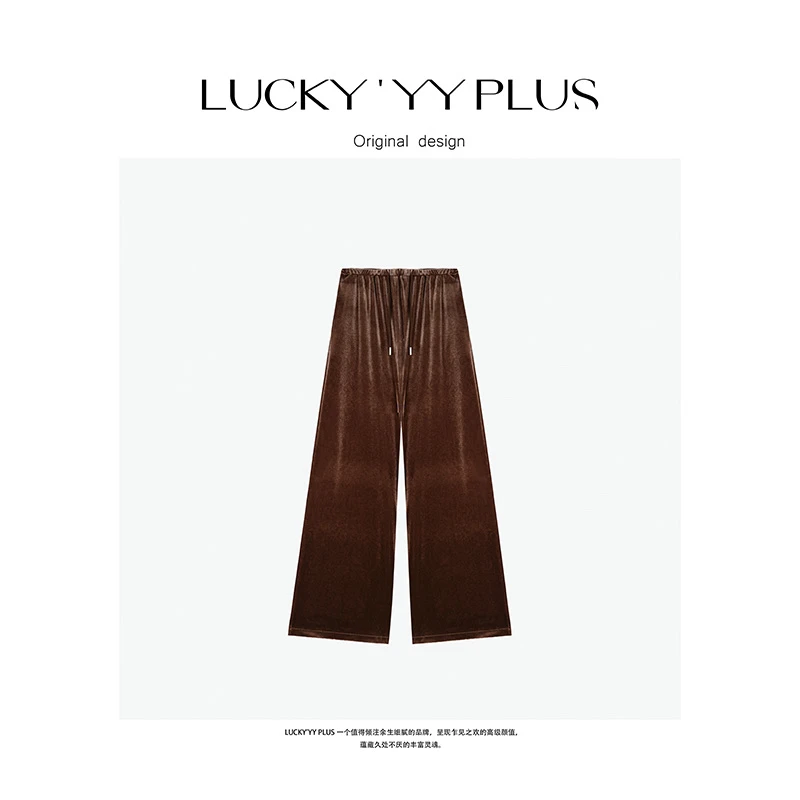 LUCKYYY 高品定制丝绒舒适随心穿休闲裤 B731