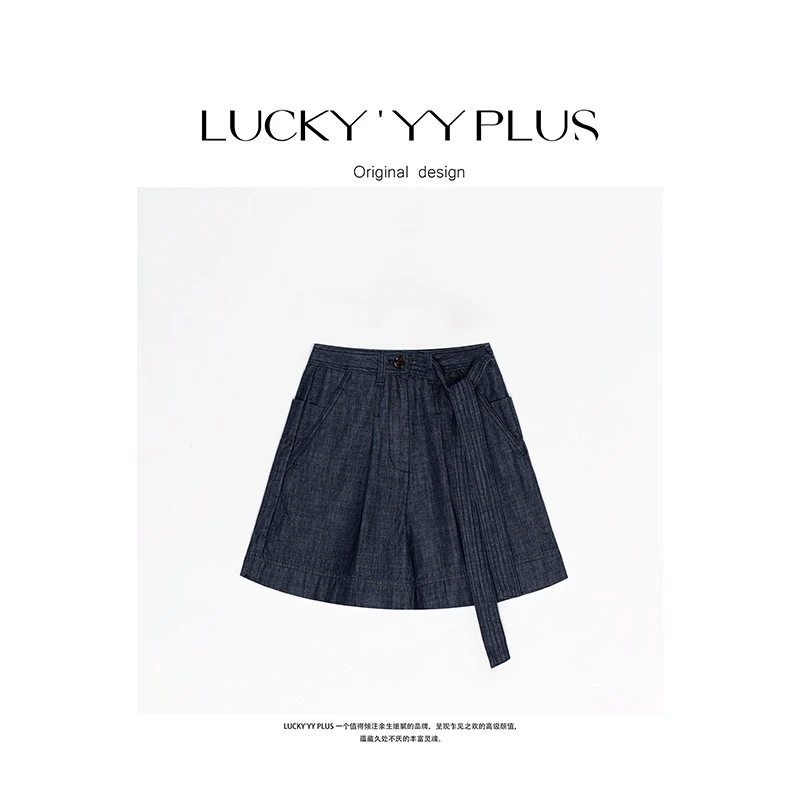 LUCKYYY   高品定制夏季度假风细带牛仔短裤   Y04