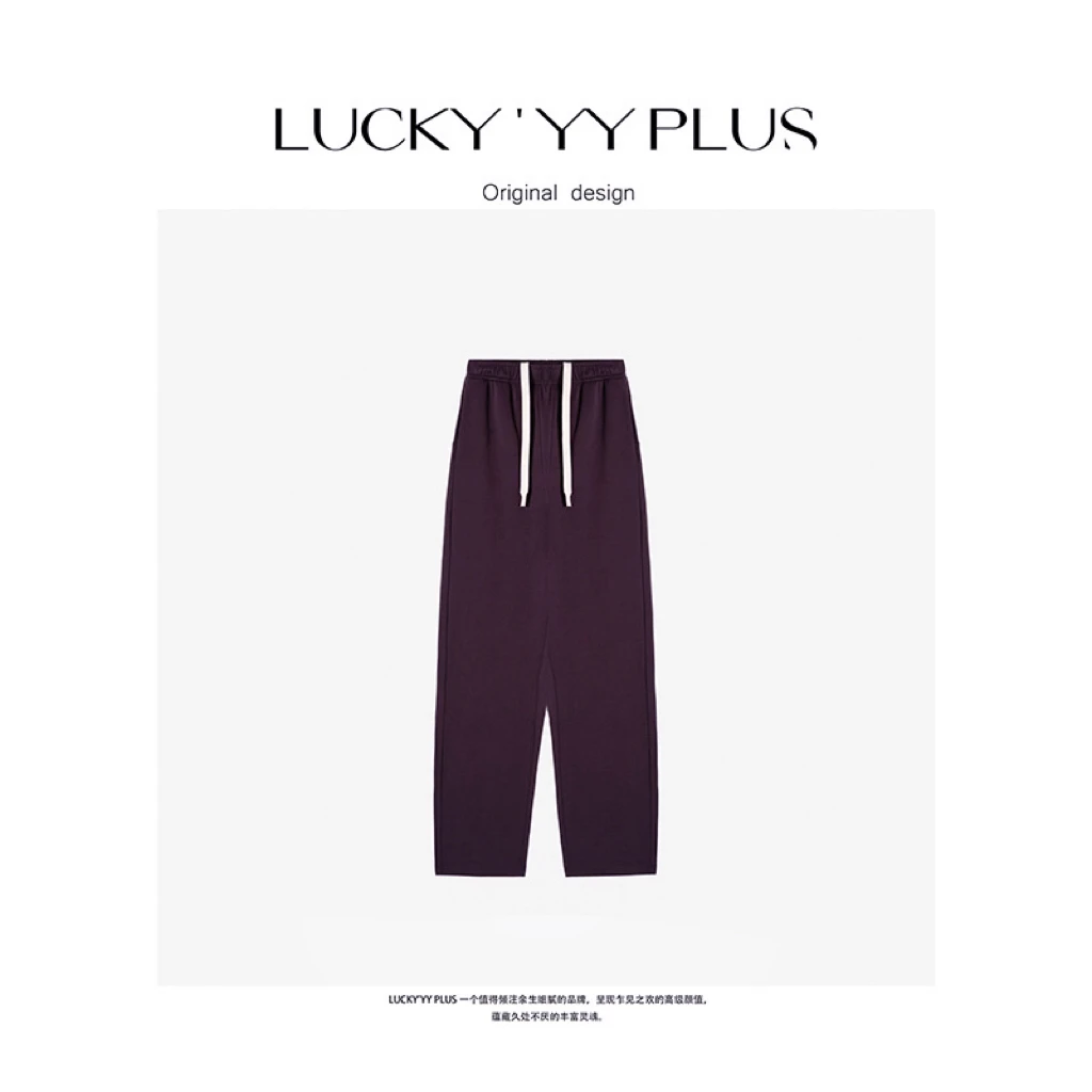 LUCKYYY高品定制双层舒芙蕾空气感舒适休闲裤 B732