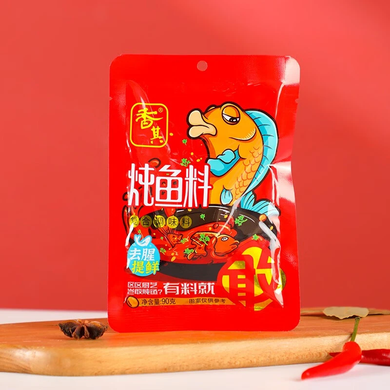 【娟姐专属】香其炖鱼料90g*8袋