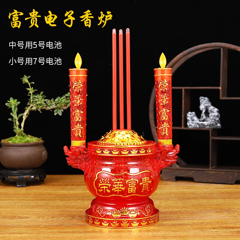 新款摇摆烛台LED电子蜡烛仿真无烟复古新年家用乔迁室内摆件精美