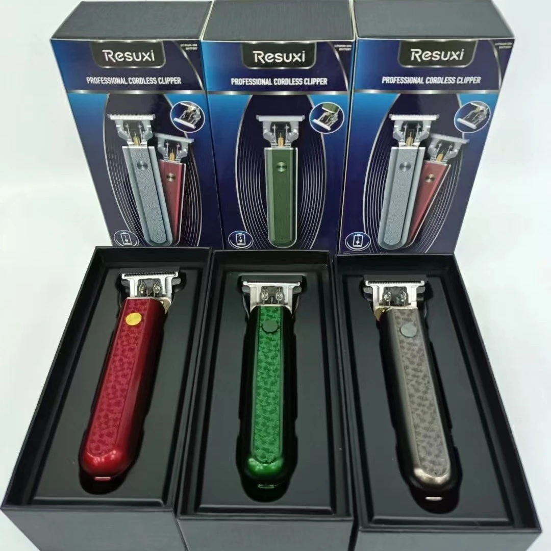 【粉丝福利】家用充电式理发器推剪剃头复古