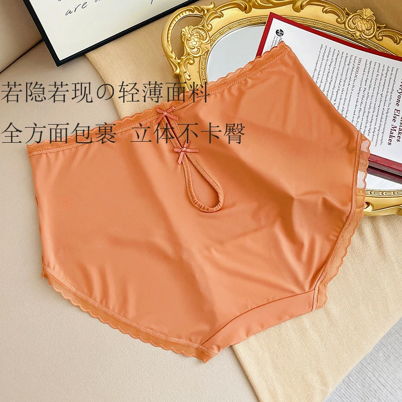 冰丝女士内裤5a抗菌裆无痕内裤女轻薄裸感镂空性感提臀中腰女内裤