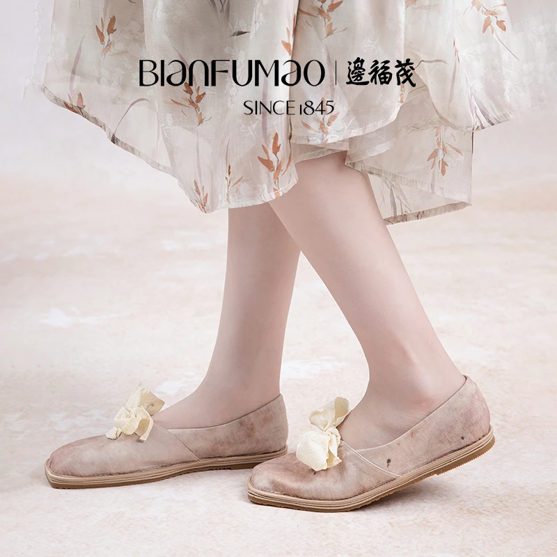 边福茂·花间集夏季新中式百搭WC0312小方头软底女单鞋