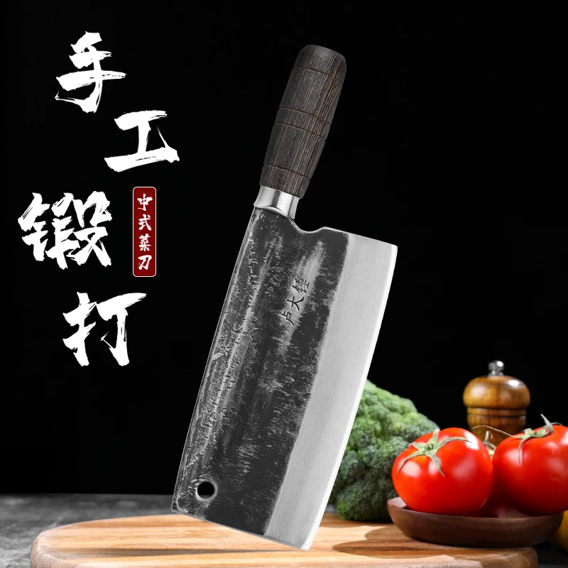 卢大锤 1斤圆柄轴承钢厨房家用商用砍切耐磨锋利小号砍切菜刀超快
