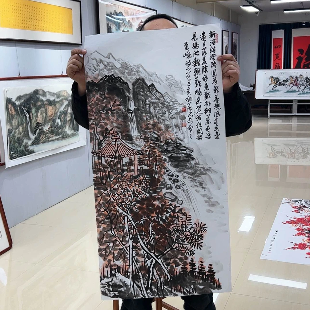 【闪购商品】书法精品