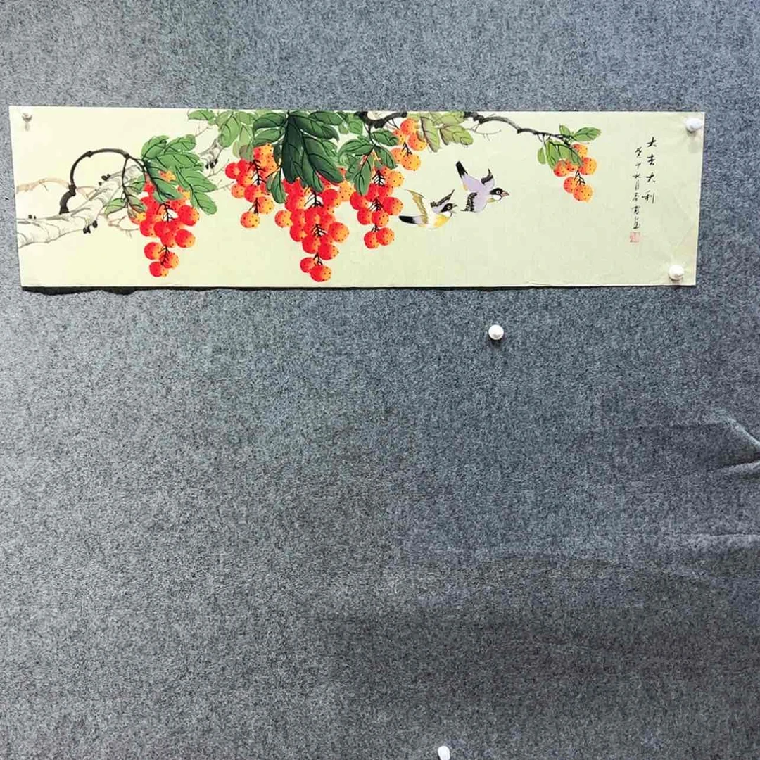 【闪购商品】书法精品