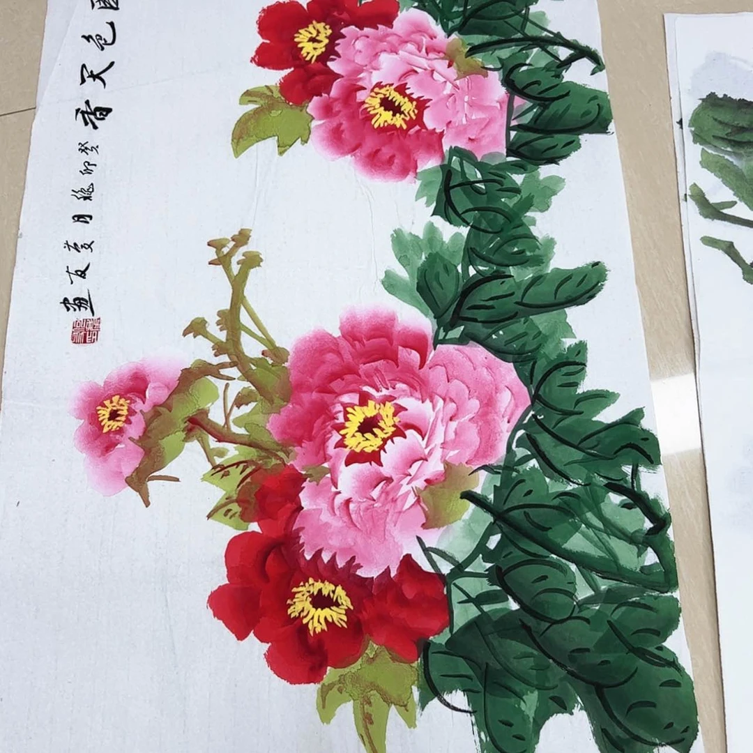 【闪购商品】书法精品