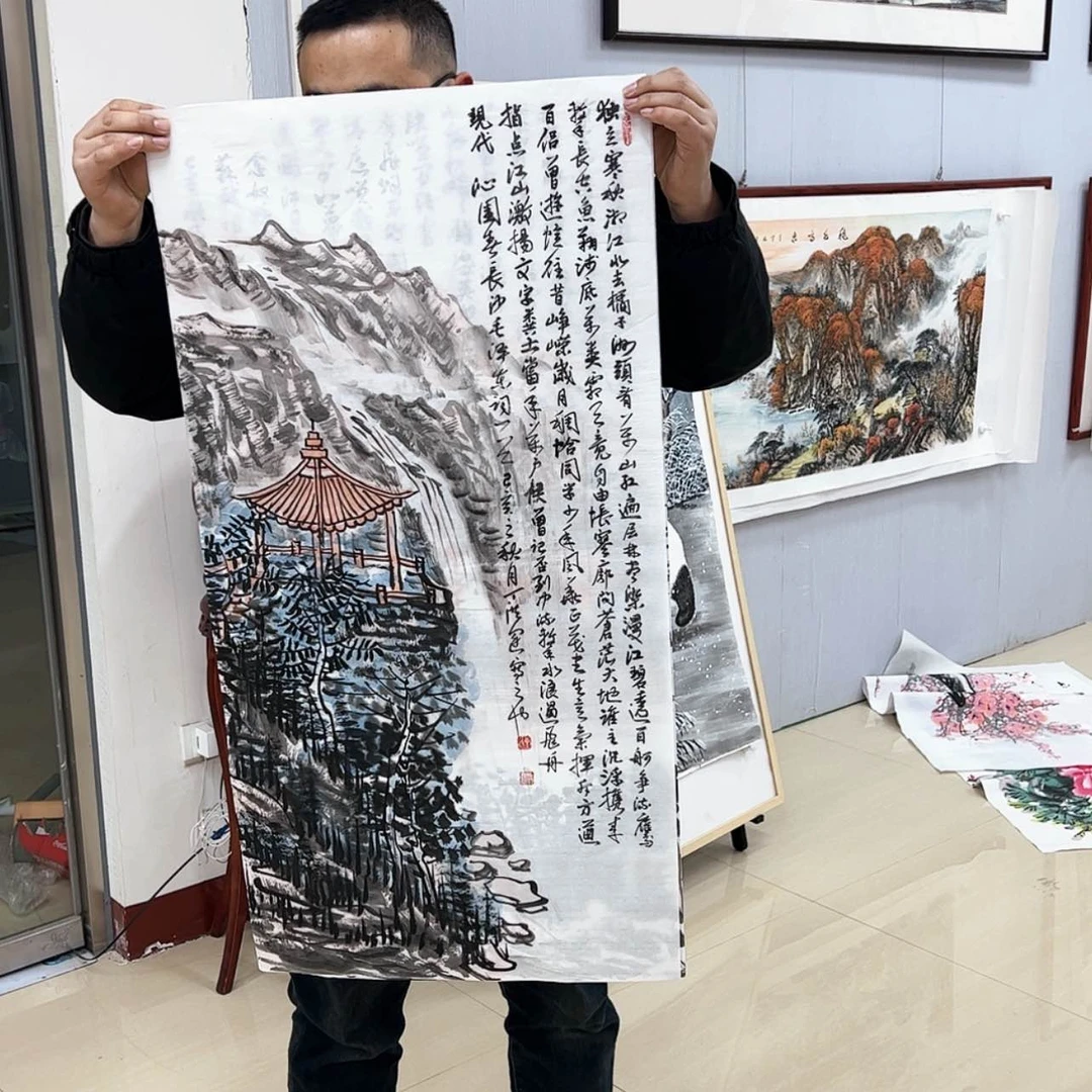 【闪购商品】书法精品