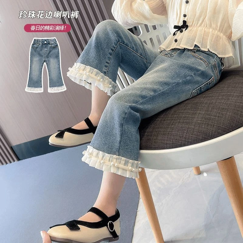 2026洋气新款韩版女童牛仔喇叭裤宝宝弹力时髦花边裤儿童外穿长裤