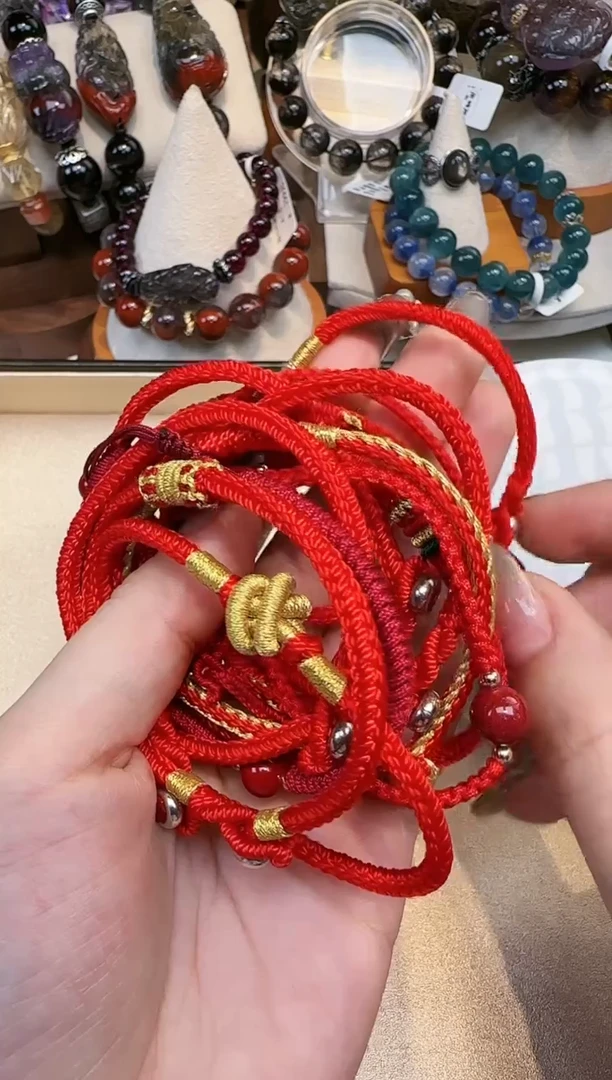 【闪购商品】琉璃DIY红绳  随机发货