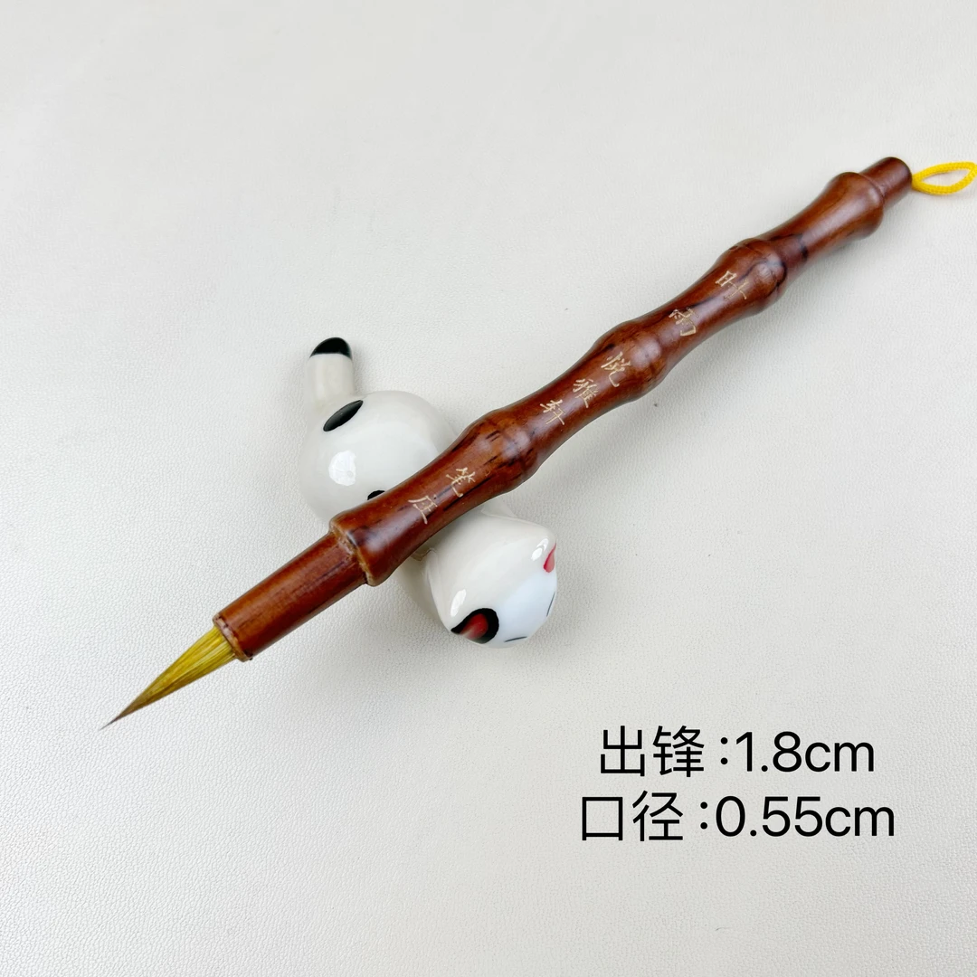 时雨 出锋1.8cm 狼毫小楷书法毛笔盏花小楷 灵飞瘦金体勾线描红