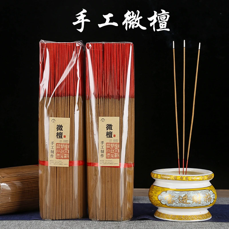 小胖推荐天然原木粉檀香竹签香线香薰香家用室内手工香32CM财财香