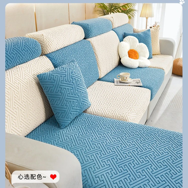 整套靠背坐垫靠头【格调常规】高品质沙发笠加厚弹力通用型沙发套