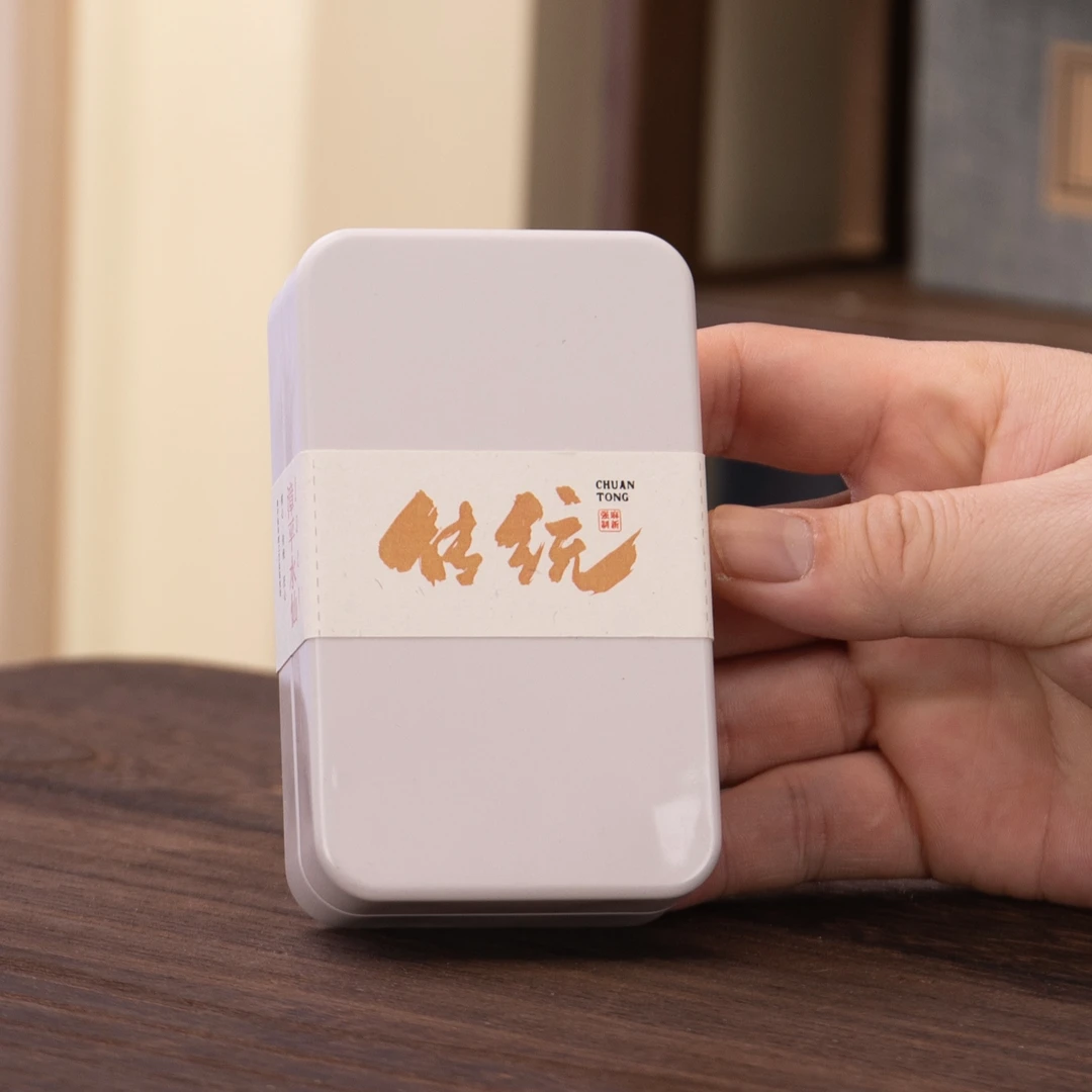 【麻新强】传统 花果香 花枞  乌龙茶 漳平水仙高品 多规格