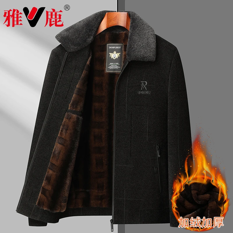 V/雅鹿爸爸秋冬雪尼尔外套中老年男士毛呢夹克爷爷装加绒加厚上衣