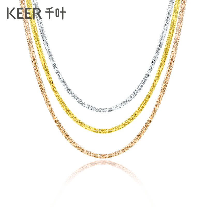 千叶珠宝18K金针球肖邦链百搭颈饰锁骨链女黄玫瑰金 39900035688