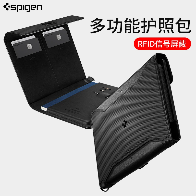 Spigen新款证件卡包防盗刷护照机票夹魔术卡扣多功能出国旅行钱包