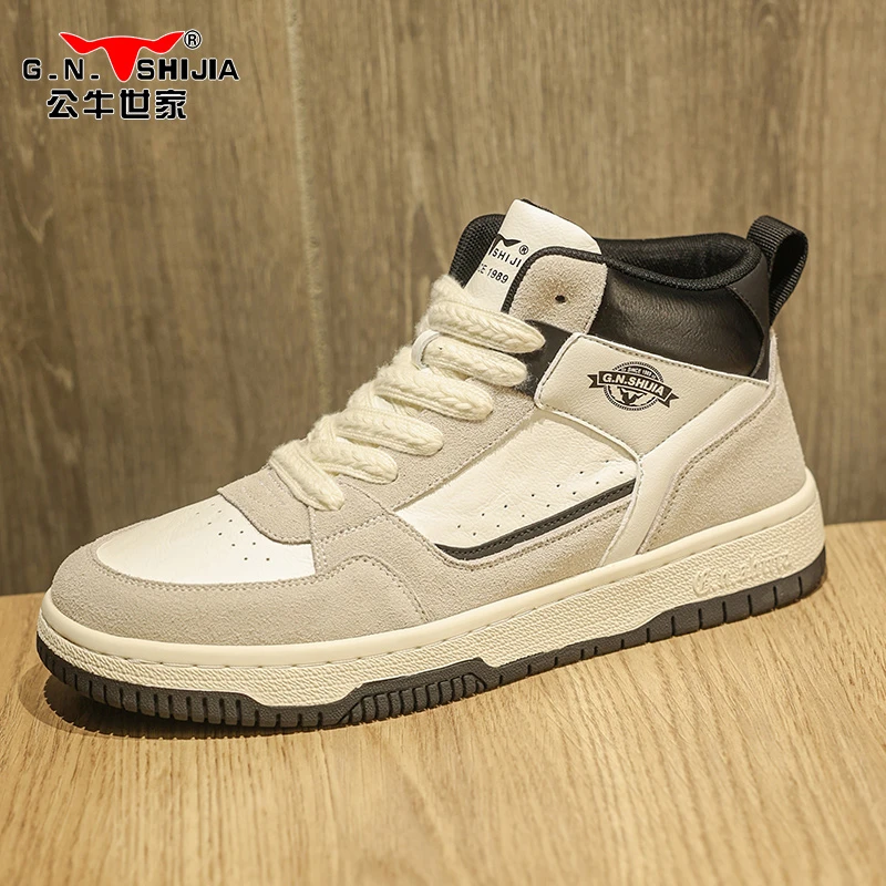 公牛世家鞋时尚百搭潮牌高帮士板鞋春秋季休闲运动篮球aj潮鞋