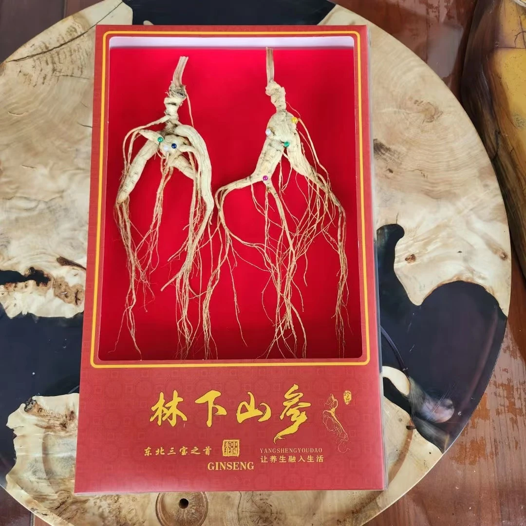 长白山林下参礼盒 礼盒装  林下参泡酒食用散装称重煲汤