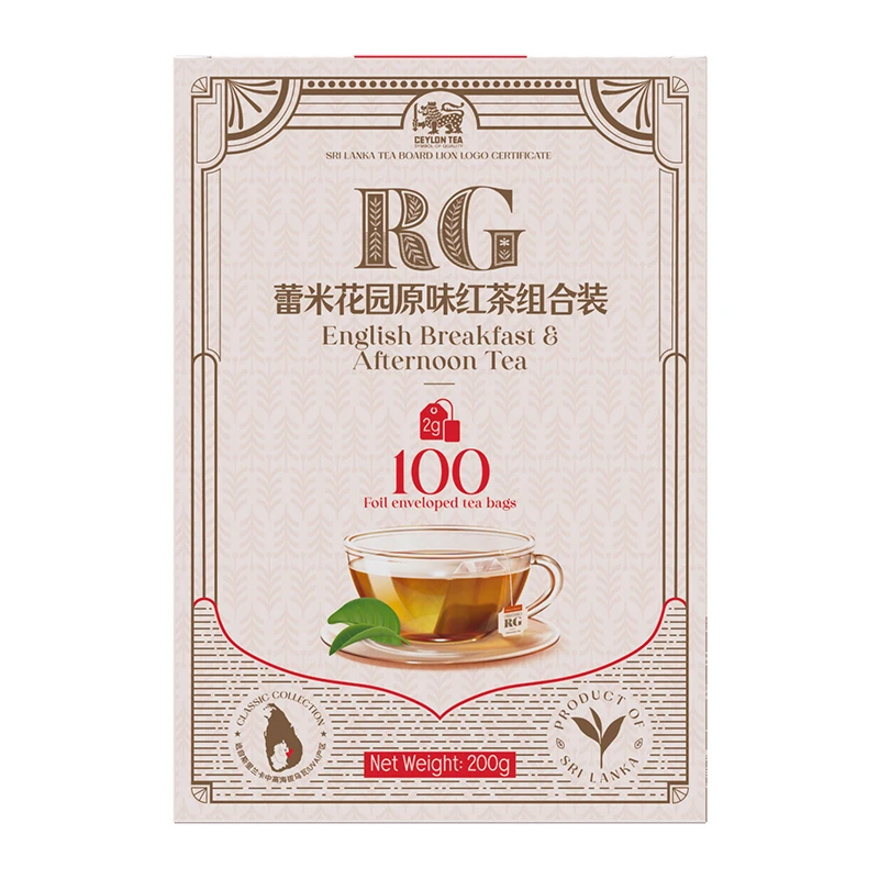 蕾米花园红茶组合早餐茶下午茶原味红茶组合超市同款