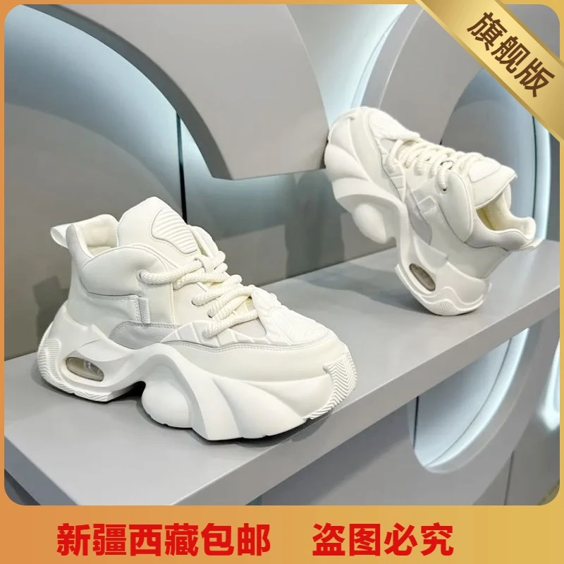 乌市发货【小扬哥推荐】精品男鞋2023秋冬新款韩版时尚天使之翼老