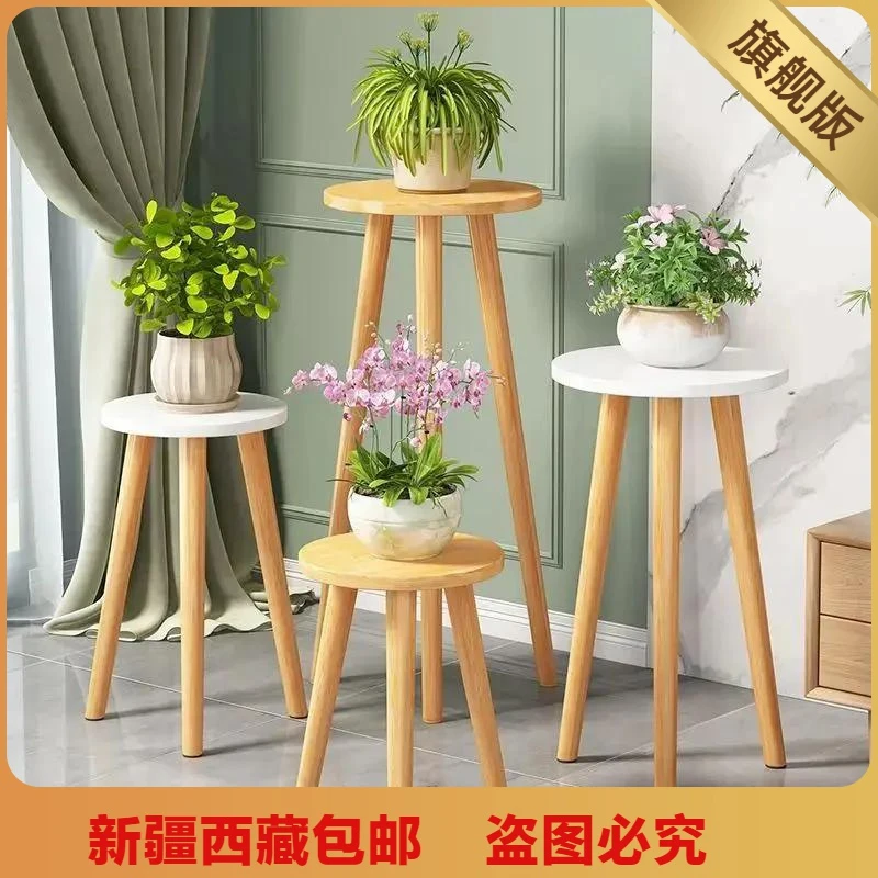 乌市发货【小扬哥推荐】小扬哥推荐小扬哥绿萝吊兰实木花盆椅室内