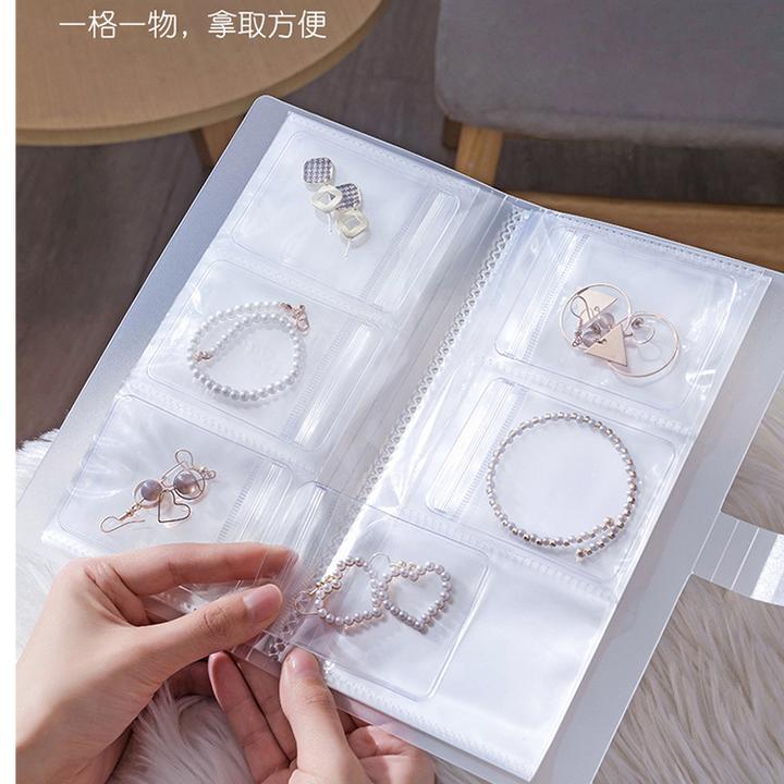 尤莱特散珠密封袋收纳册 独立分隔 找取方便 防氧化 送密封袋！